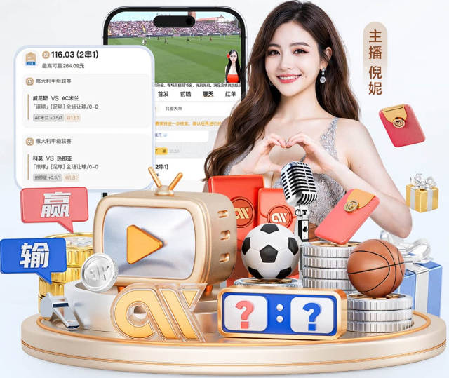 反对跨性别运动员参加女子赛事！萨巴伦卡力挺WTA性别检测