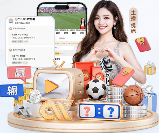 卡里克：很享受这场比赛，球队展现出我们一直努力打造的东西
