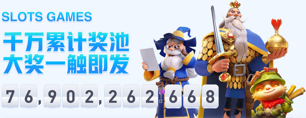 金牛将第二度参战CBA俱乐部杯 首阶段分组抽签结果将于28日出炉